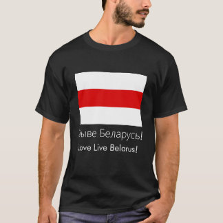Vitryssland T Shirt