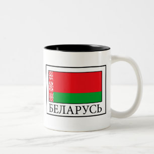 Vitryssland Två-Tonad Mugg