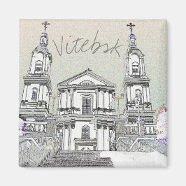 Vitryssland Vitsebsk Stilisert Arkitektur Magnet