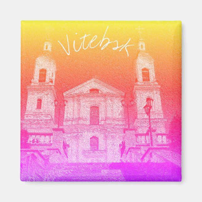 Vitryssland Vitsebsk Stilisert Arkitektur Magnet (Framsidan)