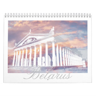 Vitrysslands Arkitektur Landskap Natur Kalender
