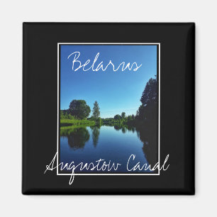 Vitrysslands Augustow Canal Nature Landcape Magnet