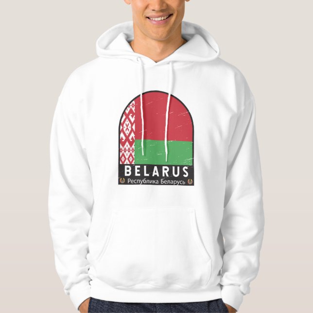 Vitrysslands Flagga Emblem Distress-Vintage Hoodie (Framsida)