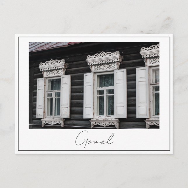 Vitrysslands Gomel Cityscape Carved Window Ramar Vykort (Framsida)