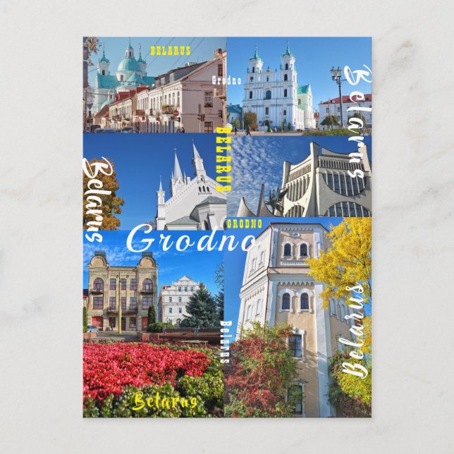 Vitrysslands Grodno City Architecture Г р о д т н  Vykort (Framsida)