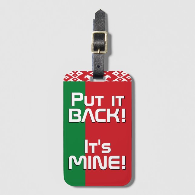 Vitrysslands nationella Flagga Funny Patriotic Bagagebricka (Framsida vertikal)