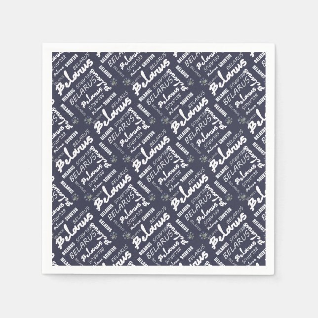 Vitrysslands nationella Maj-blomma Pappersservett (Framsidan)