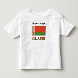 Vitrysslands vitryska Flagga Personlig T Shirt