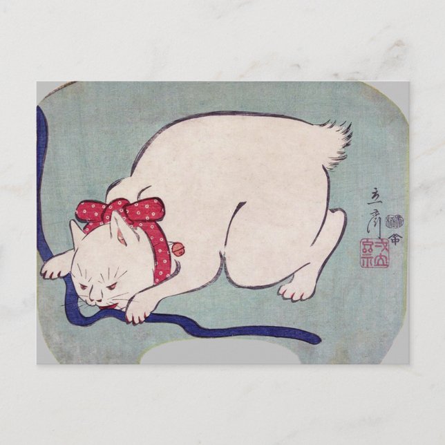 Vitt katt med en sträng, hiroshige vykort (Framsida)