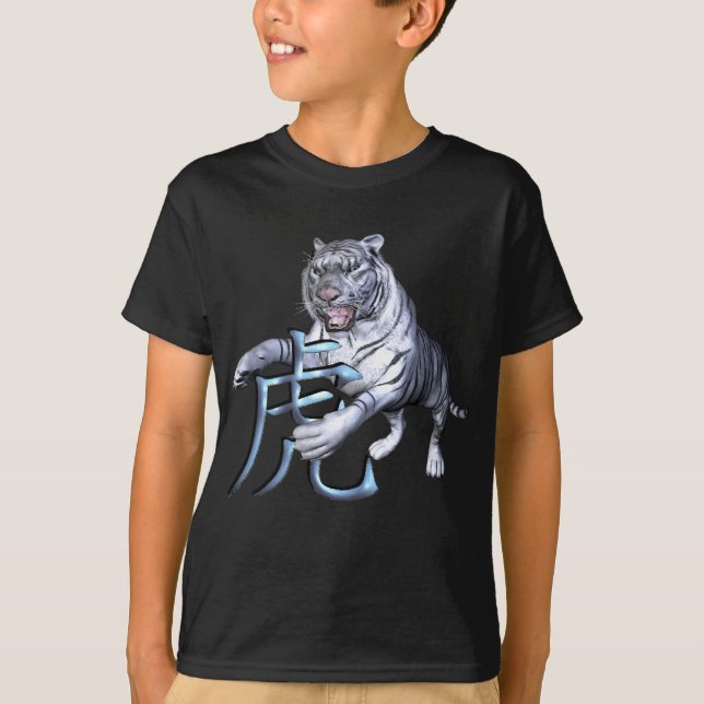Vittiger- och kinessymbol tee shirt (Framsida)