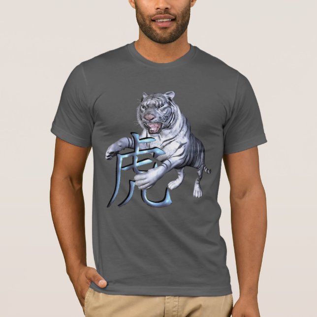 Vittiger- och kinessymbol tee shirt (Framsida)