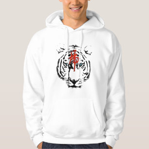 VittigerHoodie Tröja Med Luva