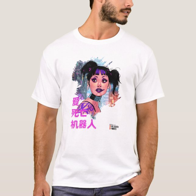 Vittnet T Shirt (Framsida)