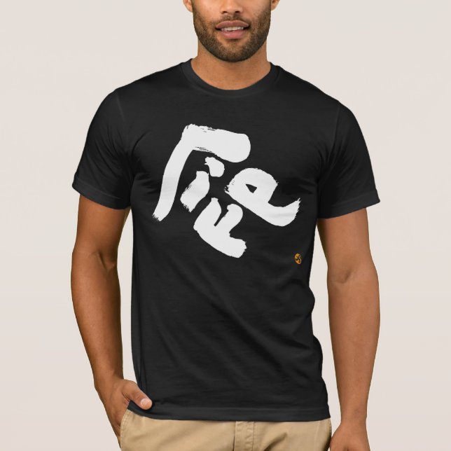 Vitvit front-utskrift tee shirt (Framsida)