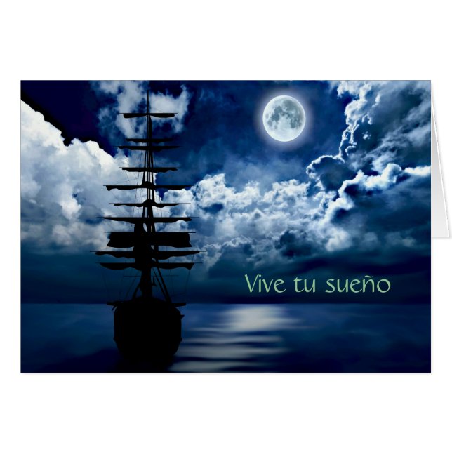 Vive tu sueño Grusskarte Hälsningskort (Framsidan Horizontal)