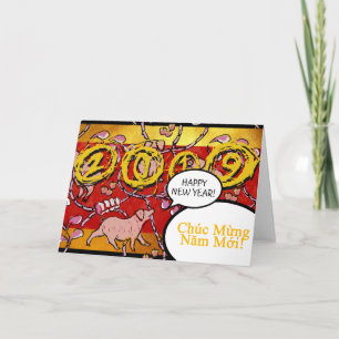 Vivietnamesiskt Gris-årskort för superskoj Helgkort