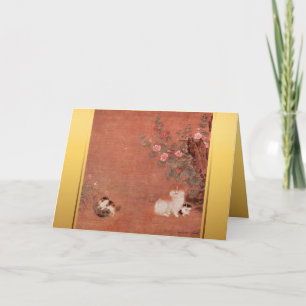 Vivietnamesiskt nyårskort för zodiakfåglar helgkort