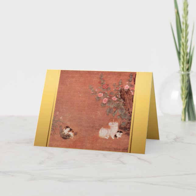 Vivietnamesiskt nyårskort för zodiakfåglar helgkort (Framsida)