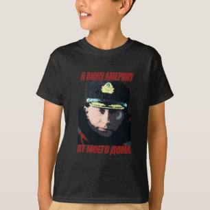 Vlad Blak ryss T Shirt