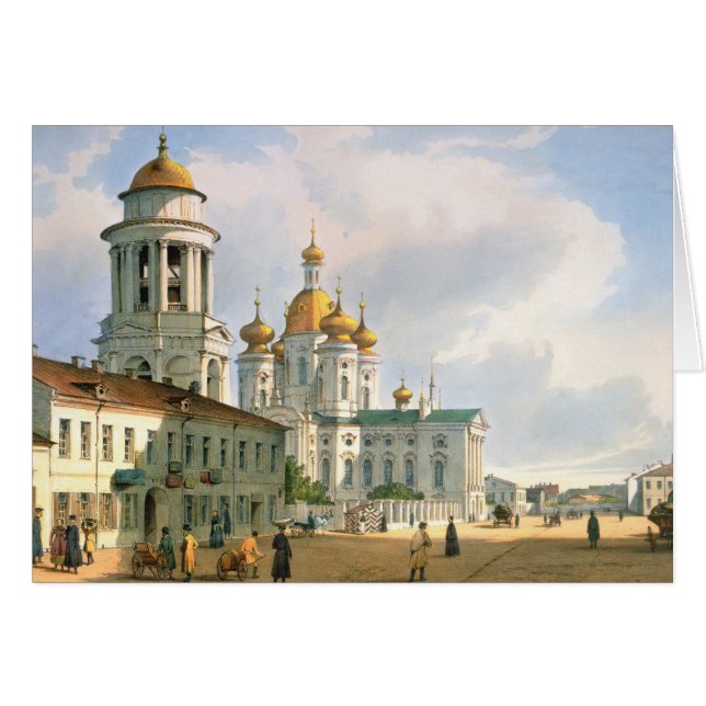 Vladimir kyrkans jungfru hälsningskort (Framsidan Horizontal)