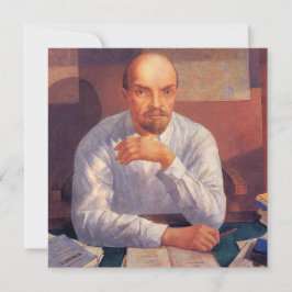 Vladimir Lenin (av Kuzma Petrov-Vodkin) Kort