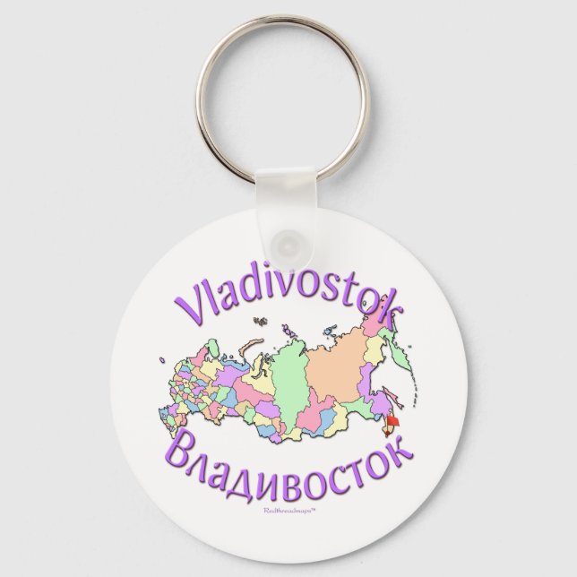 Vladivostok Ryssland Nyckelring (Framsida)