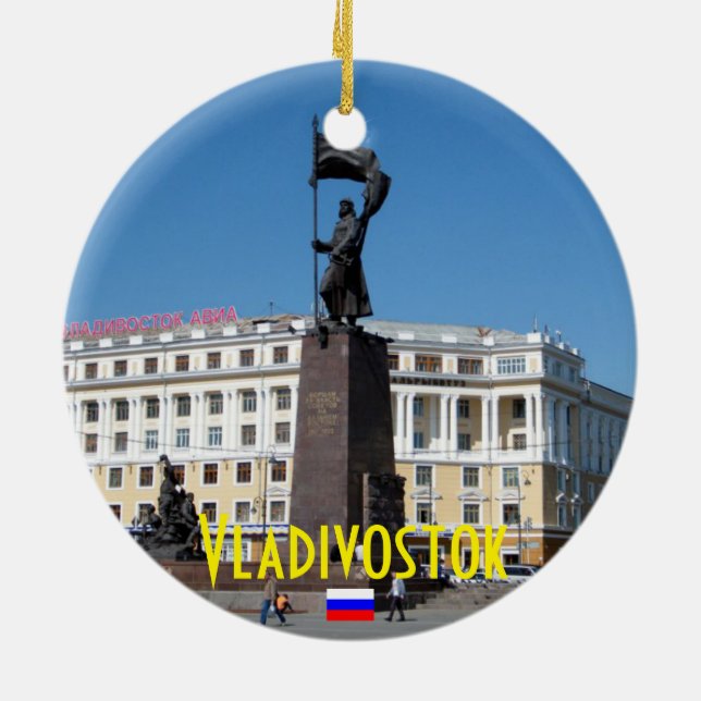 Vladivostok Ryssland Panoramic jul Ornament (Baksidan)