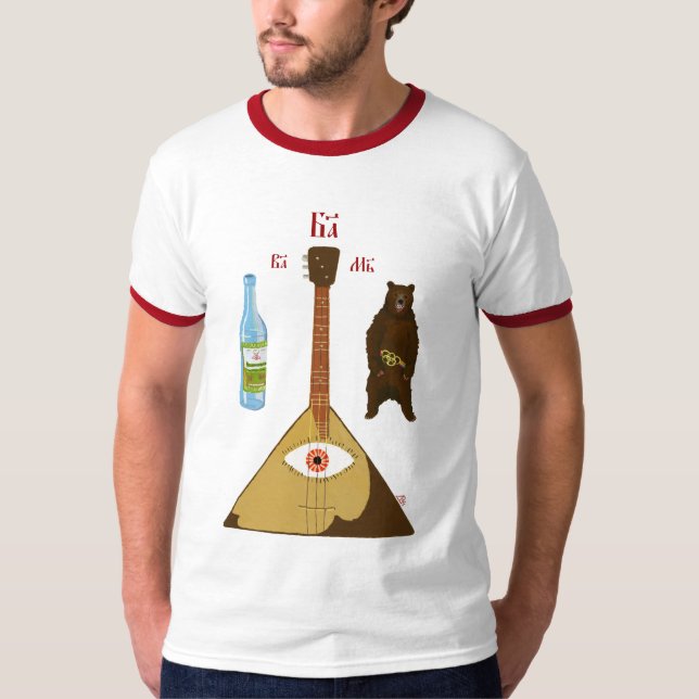 Vodka, Balalaika & björn T-shirt (Framsida)