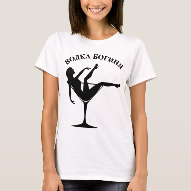 Vodkagudinna T-shirt (Framsida)