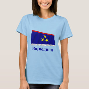 Vojvodina Wave Flagga med Namn på serbiska Tee Shirt