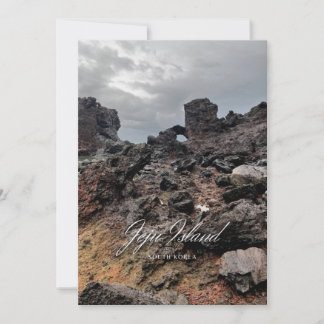 Volcano - Mörk Island - Vackön - Jeju Julkort