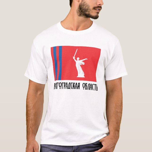 Volgograd Oblast flagga T Shirt (Framsida)