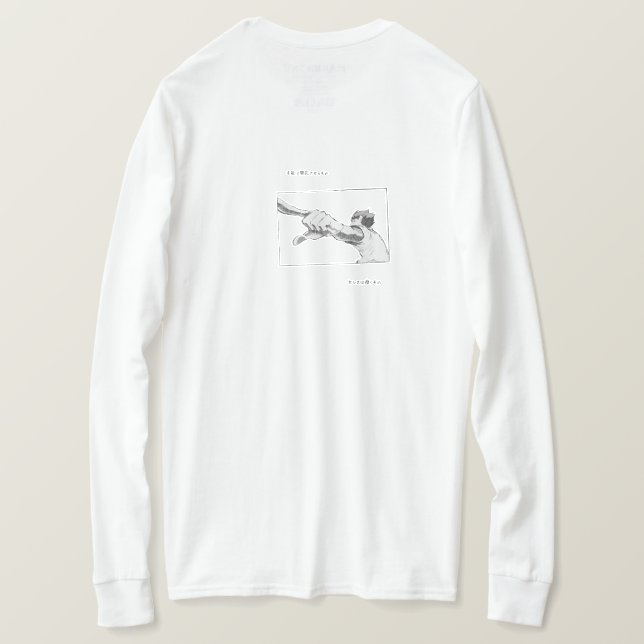 Volleyball Anime Team Hoodie T Shirt (Design baksida)
