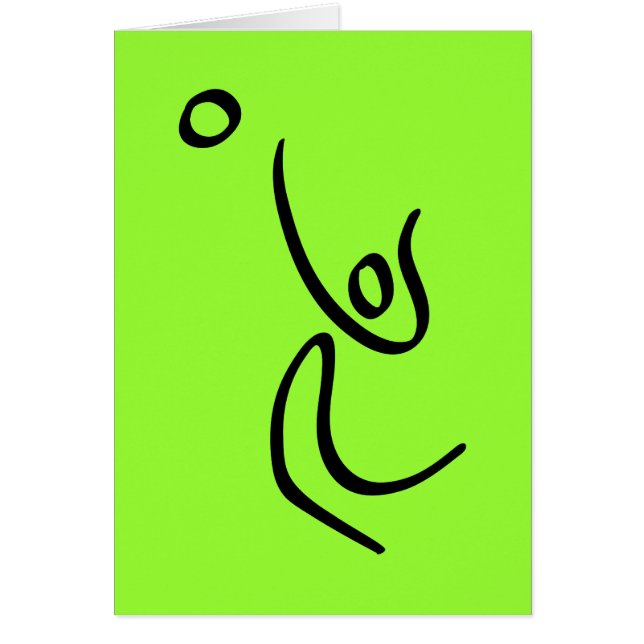 Volleyboll Hälsningskort (Framsidan)