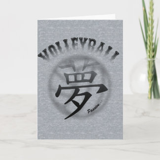 VOLLEYBOLLpassionkort Kort