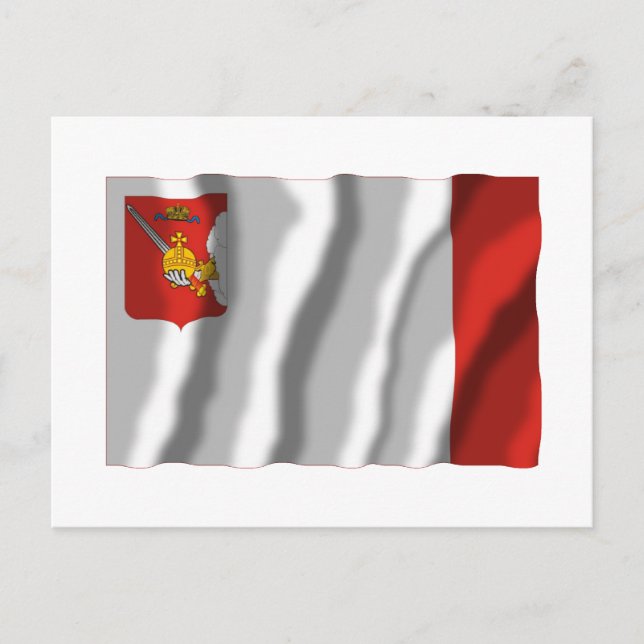 Vologda Oblast Flagga Vykort (Framsida)