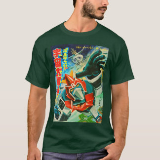 VOLTES V vän vintage T Shirt