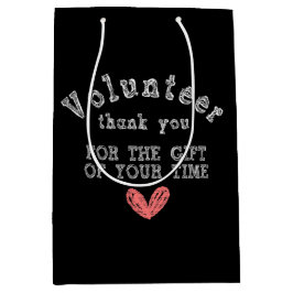 Volunteer Tack Gift Goodie Bag