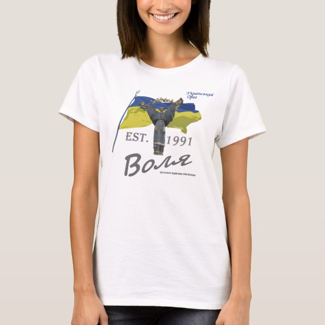 Volya (frihet i Ukraina) Tee Shirt (Framsida)