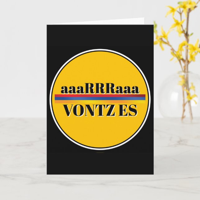 Vontz Es Välkomstkort Kort (Gul blomma)