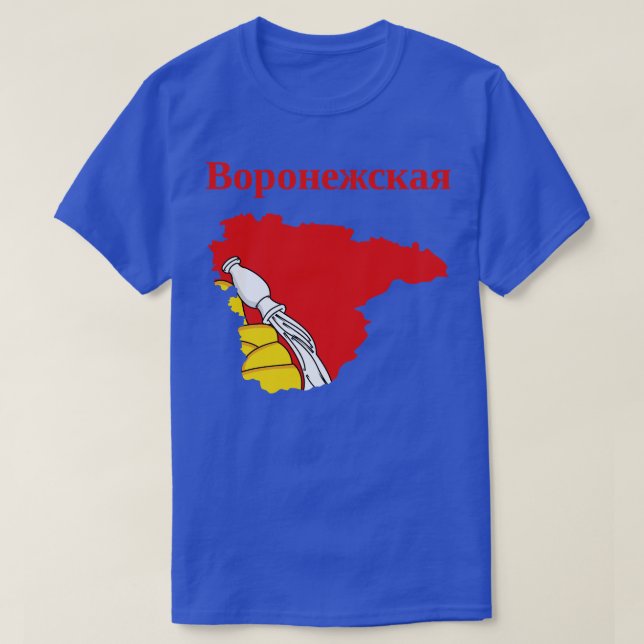 Voronezh Oblast Ryssland T Shirt (Design framsida)
