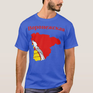 Voronezh Oblast Ryssland T Shirt