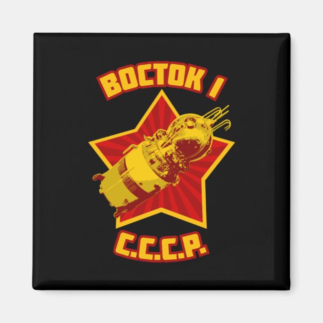 Vostok 1 Magnet (Framsidan)