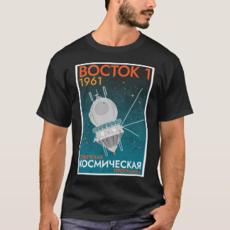 Vostok I. Sovjetrymdprogrammet Retro (ryska Vers) T Shirt