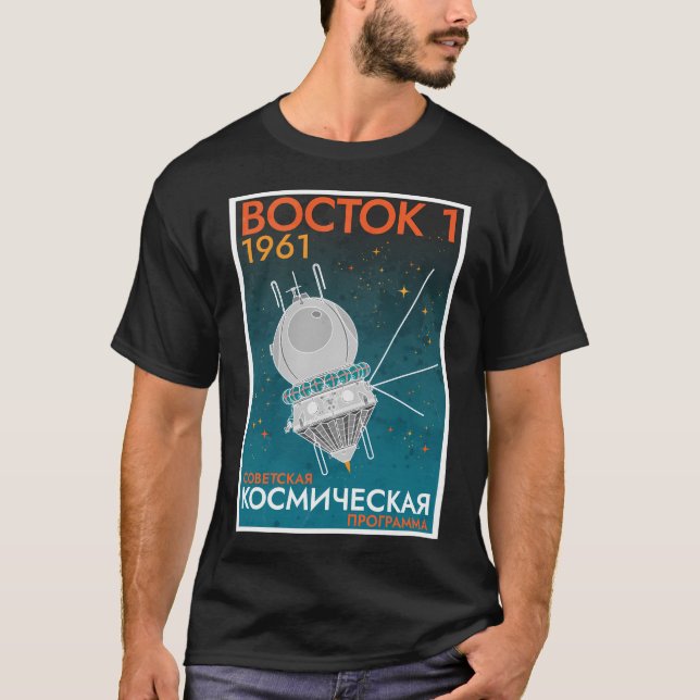 Vostok I. Sovjetrymdprogrammet Retro (ryska Vers) T Shirt (Framsida)