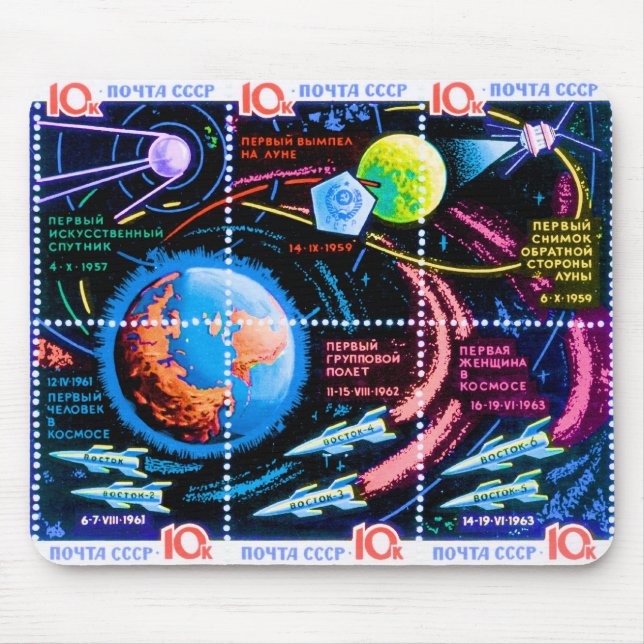 Vostok Musmatta (Framsidan)