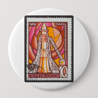 Vostok rymdskepp på det LaunchpadUSSR frimärket Knapp