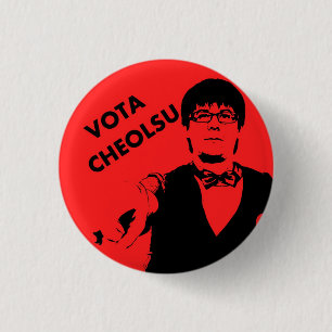 Vota en cheolsu knapp