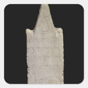 Votive Stela med en elefant från Carthage Fyrkantigt Klistermärke