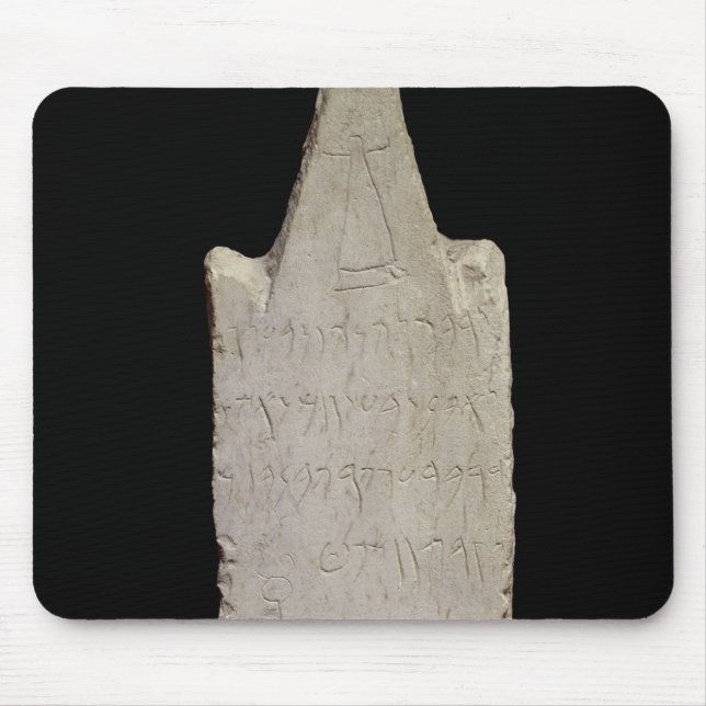 Votive stela med en elefant, från Carthage Musmatta (Framsidan)